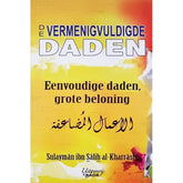 Boek De vermenigvuldigde daden met gele en oranje kaft en tekst in Nederlands en Arabisch